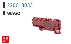 2206-8033