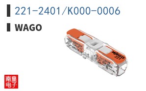 221-2401/K000-0006
