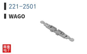 221-2501