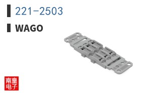 221-2503