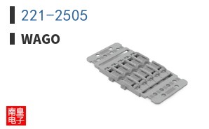 221-2505