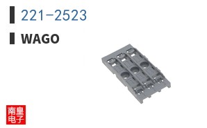 221-2523