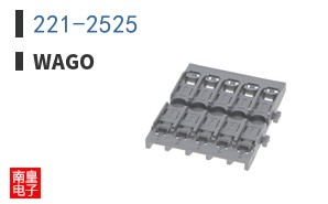 221-2525