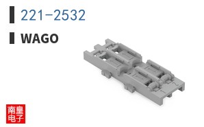 221-2532
