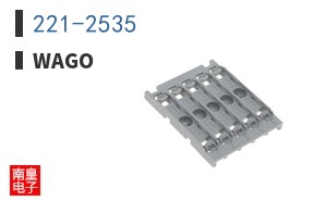 221-2535