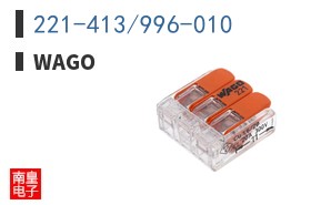 221-413/996-010