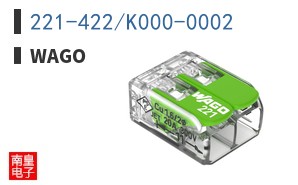 221-422/K000-0002