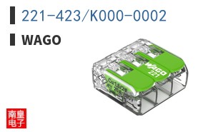 221-423/K000-0002