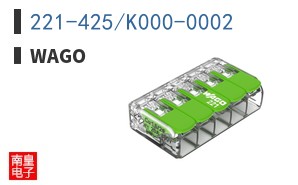 221-425/K000-0002