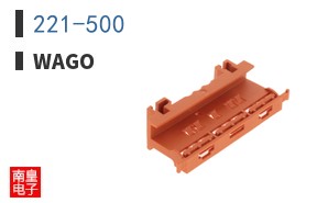 221-500