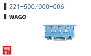 221-500/000-006
