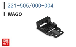 221-505/000-004