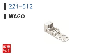 221-512