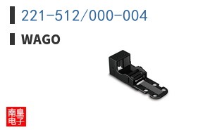 221-512/000-004