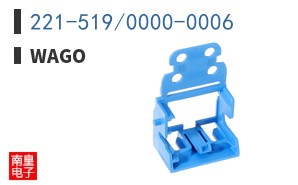 221-519/0000-0006