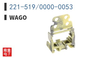 221-519/0000-0053