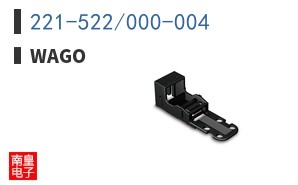 221-522/000-004