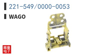 221-549/0000-0053