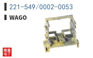 221-549/0002-0053