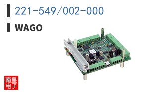 221-549/002-000
