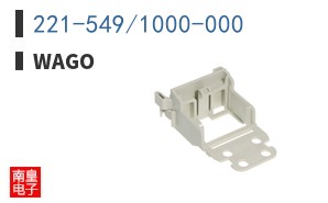 221-549/1000-000