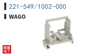 221-549/1002-000