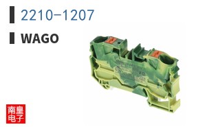 2210-1207