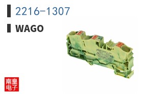 2216-1307