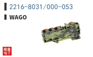 2216-8031/000-053