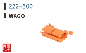 222-500