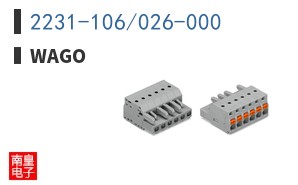 2231-106/026-000