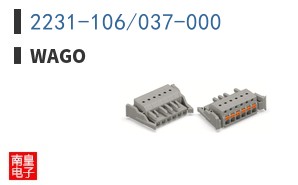 2231-106/037-000