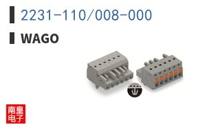 2231-110/008-000