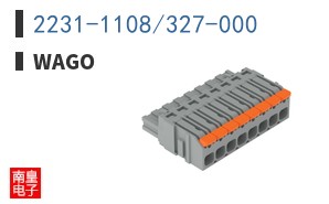 2231-1108/327-000