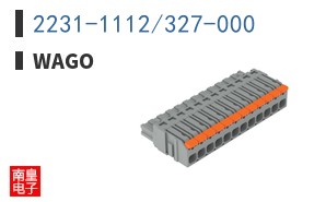 2231-1112/327-000