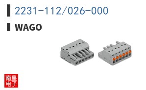 2231-112/026-000