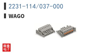 2231-114/037-000
