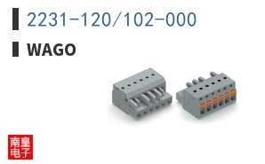 2231-120/102-000