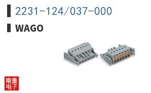 2231-124/037-000