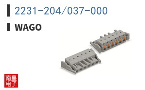 2231-204/037-000