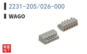 2231-205/026-000