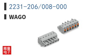 2231-206/008-000