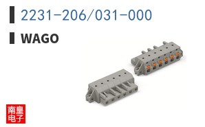 2231-206/031-000