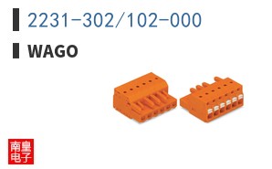 2231-302/102-000