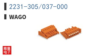 2231-305/037-000