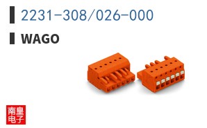 2231-308/026-000