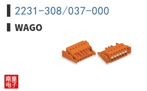 2231-308/037-000