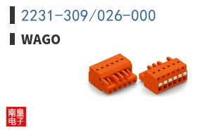 2231-309/026-000