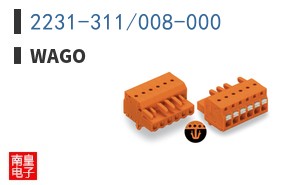 2231-311/008-000