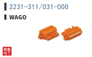 2231-311/031-000
